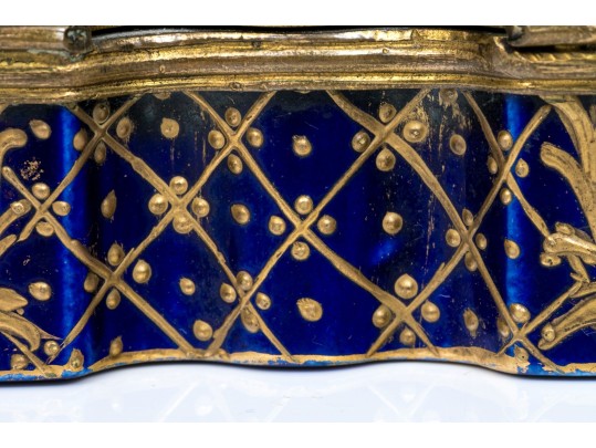 Antique Sevres Cobalt Blue Lattice Patterned Box With Village Scenes And Panels, Circa 1772