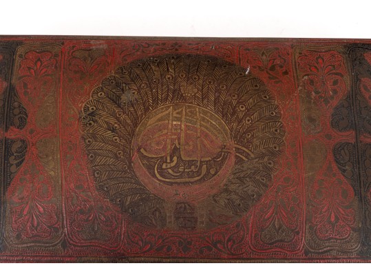 Fantastic Vintage Dresser Top Box With Ornate Designs