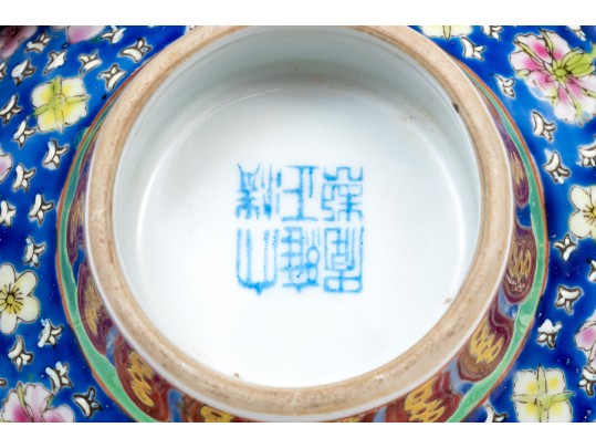 Beautiful Famille Rose Pedestal Bowl With Maidens In An Architectural Landscape