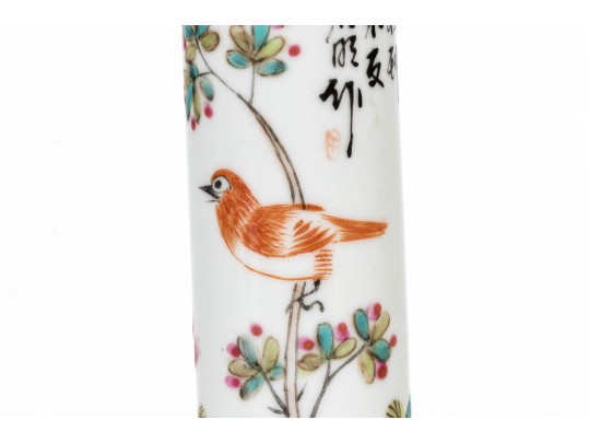 Lovely Famille Rose Cylindrical Vase With Zhadao Form Crane Vase
