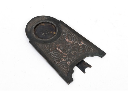 Fabulous Bird And Gardens Motif Antique Frame 