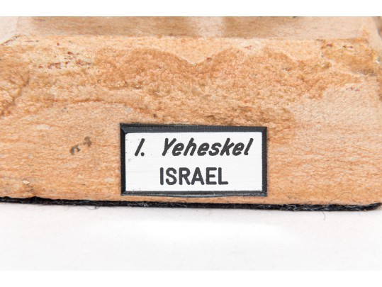 Judaica Sterling Shield And Figure