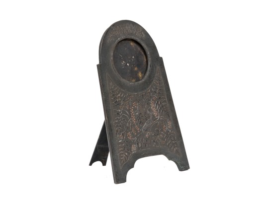 Fabulous Bird And Gardens Motif Antique Frame 