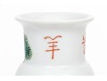 Lovely Famille Rose Cylindrical Vase With Zhadao Form Crane Vase