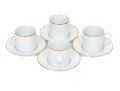 Tiffany & Co. Lovely Set Of Four White China Demitasse Espresso Cups And Saucers, Gold Tone Rim