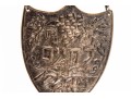 Judaica Sterling Shield And Figure