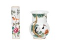Lovely Famille Rose Cylindrical Vase With Zhadao Form Crane Vase