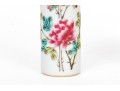 Lovely Famille Rose Cylindrical Vase With Zhadao Form Crane Vase