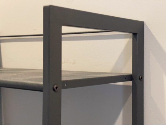 Crate And Barrel Metal Etagere