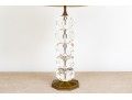 Acrylic Faux Crystal Faceted Table Lamp