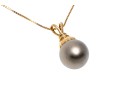 14k Yellow Gold Striking Grey Faux Pearl Pendant, With Chain