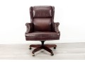 Burgundy Leather Wingback Executive Desk Chair