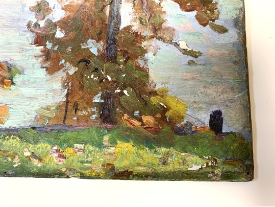 William A. Drake (Canada, 1891-1979), Oil On Board, Autumnal Landscape With Lake