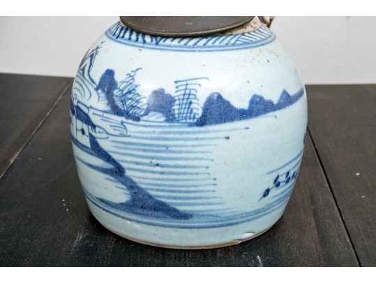 Collection Of 8 Assorted Asian Mixed Media Table Top Wares