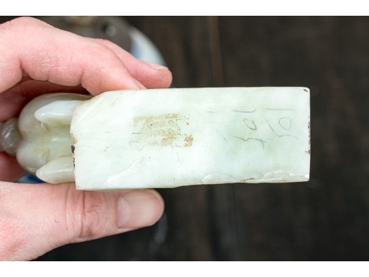 Collection Of 8 Assorted Asian Mixed Media Table Top Wares