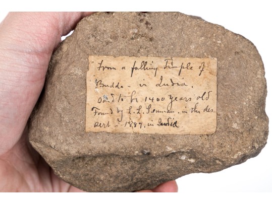 Carved Stone Buddha Head 