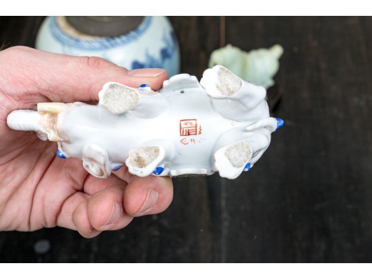 Collection Of 8 Assorted Asian Mixed Media Table Top Wares