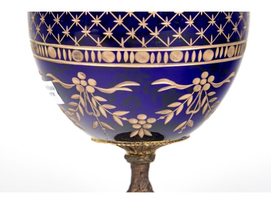 Russian Cobalt Blue Glass Egg With With Floral Etchings