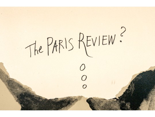 Saul Steinberg (Romanian, 1914-1999) Paris Review Poster
