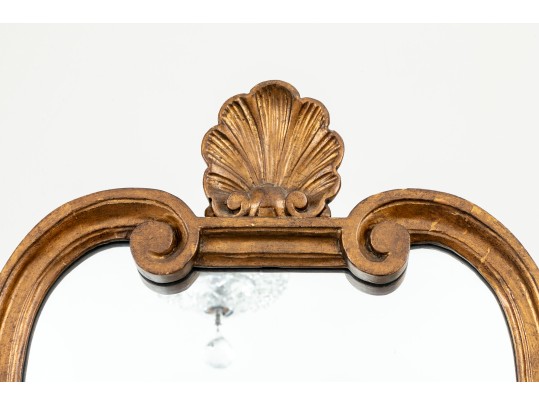 Fantastically Carved Gilt Finished Framed Mirror