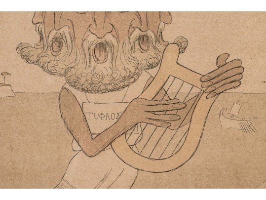 Sir Henry Maximilian 