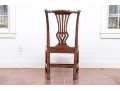An Antique Chippendale Style Mahogany Side Chair
