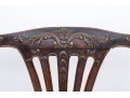 An Antique Chippendale Style Mahogany Side Chair