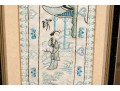 Pair Of Antique Chinese Silk Embroidered Panels, Framed