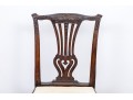 An Antique Chippendale Style Mahogany Side Chair
