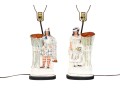 Pair Of English Stafforsdhire Highlander Spill Vases Mounted As Lamps