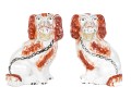 Pair Of Cute Hand Painted Staffordshire Spaniel Figures Holding Flower Baskets