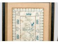 Pair Of Antique Chinese Silk Embroidered Panels, Framed