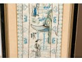 Pair Of Antique Chinese Silk Embroidered Panels, Framed