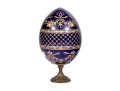 Russian Cobalt Blue Glass Egg With With Floral Etchings