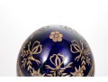 Russian Cobalt Blue Glass Egg With With Floral Etchings