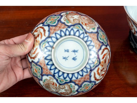 Japanese Imari Ceramic Bowls