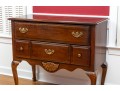 Queen Anne Lowboy Server