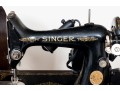 Mid Century Singer Sewing Machine With Accessories