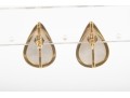 14k Yellow Gold Pear-Shaped Cultured Pearl Earrings