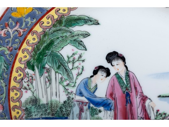 Chinese Famille Rose Porcelain Plate
