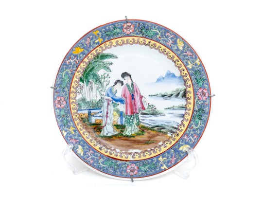 Chinese Famille Rose Porcelain Plate