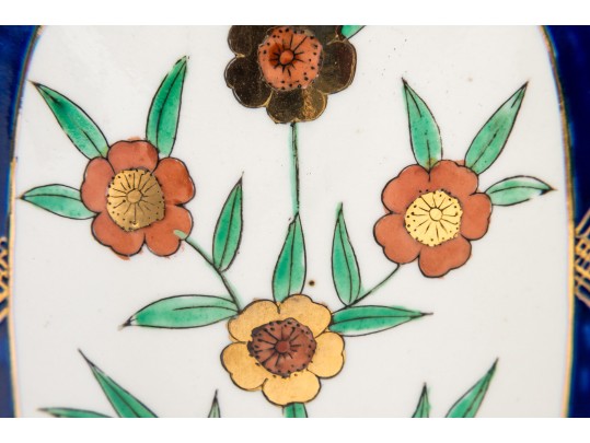 Vintage Chinese Painted Porcelain Vase