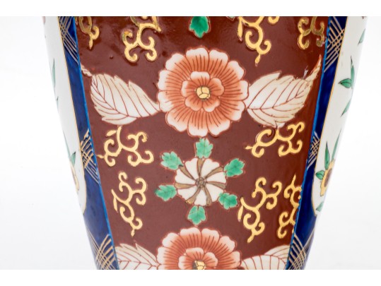 Vintage Chinese Painted Porcelain Vase