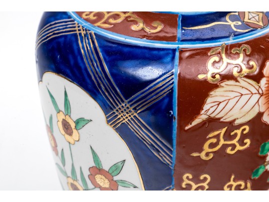 Vintage Chinese Painted Porcelain Vase