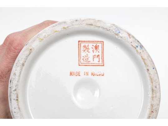 Vintage Chinese Painted Porcelain Vase