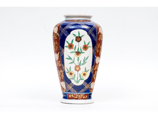 Vintage Chinese Painted Porcelain Vase