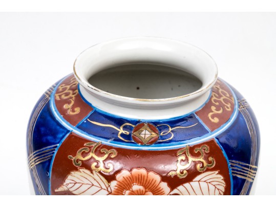Vintage Chinese Painted Porcelain Vase