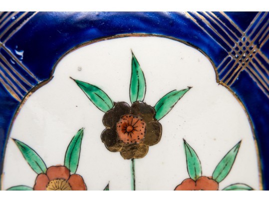 Vintage Chinese Painted Porcelain Vase