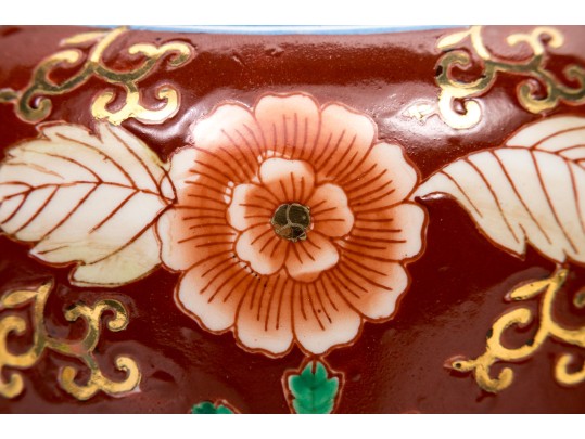 Vintage Chinese Painted Porcelain Vase