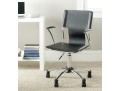 Kyler Desk Chair